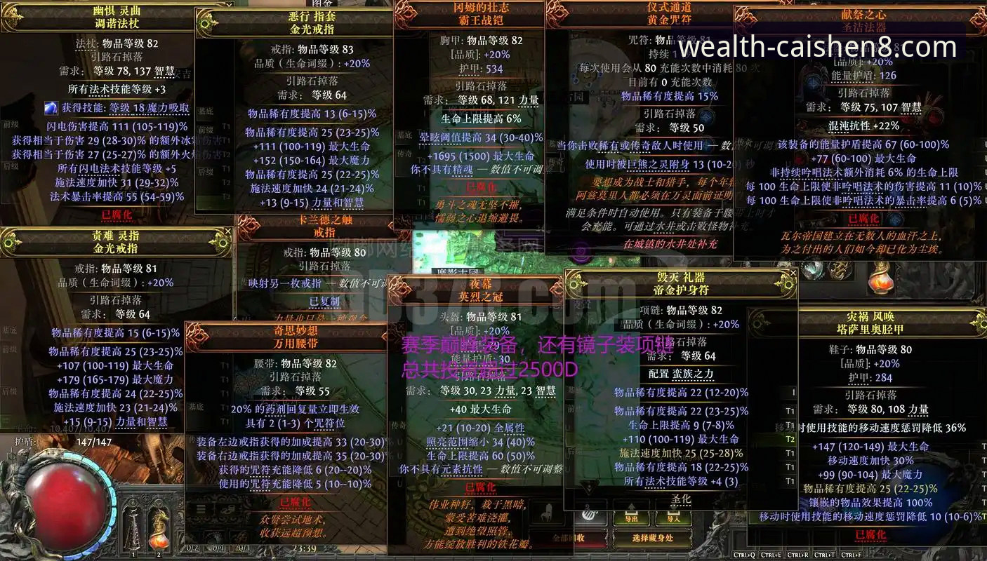 财神8体育最新地址获取与使用教程：玩转K3M9游戏攻略的入门指南